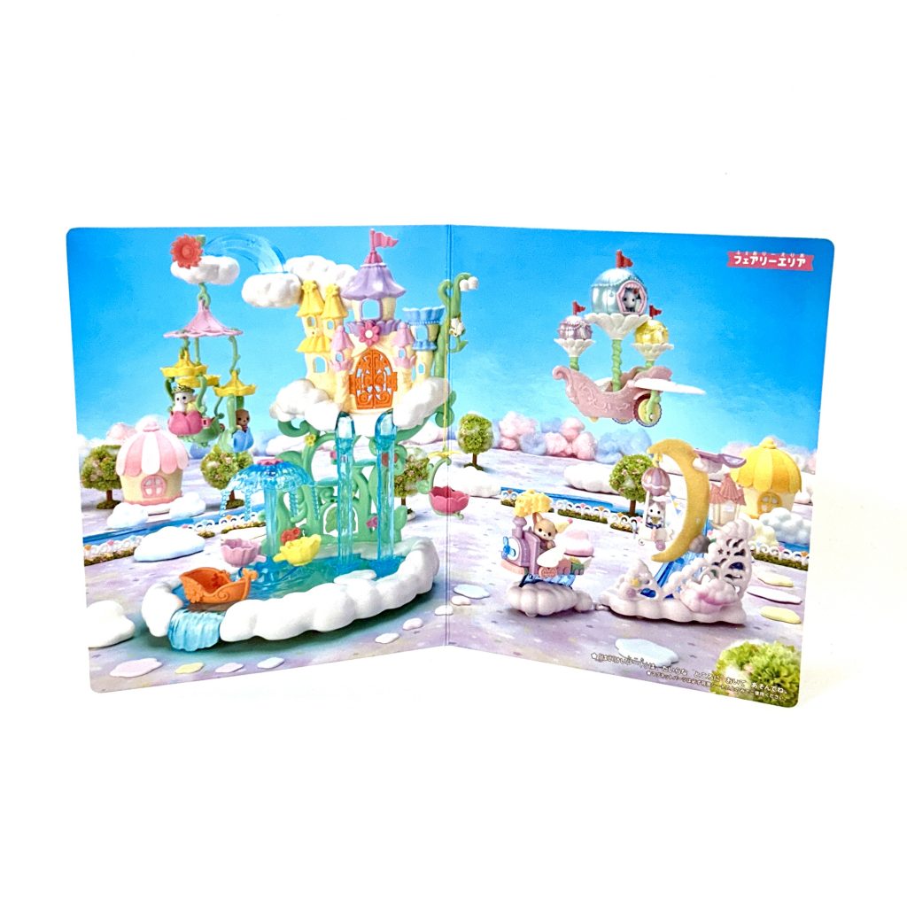 علبة مغناطيسية بألوان حالمة - جديدة من Sylvanian Families Calico Critters