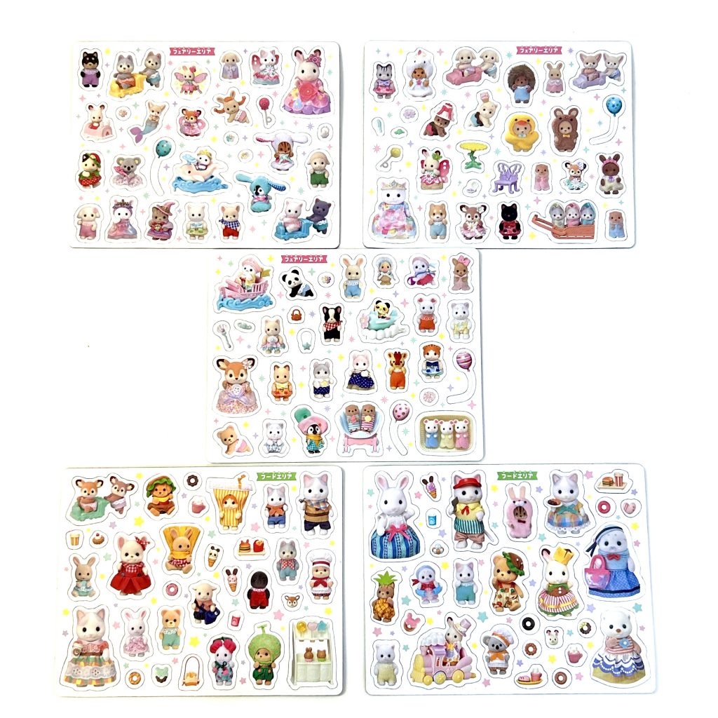 علبة مغناطيسية بألوان حالمة - جديدة من Sylvanian Families Calico Critters