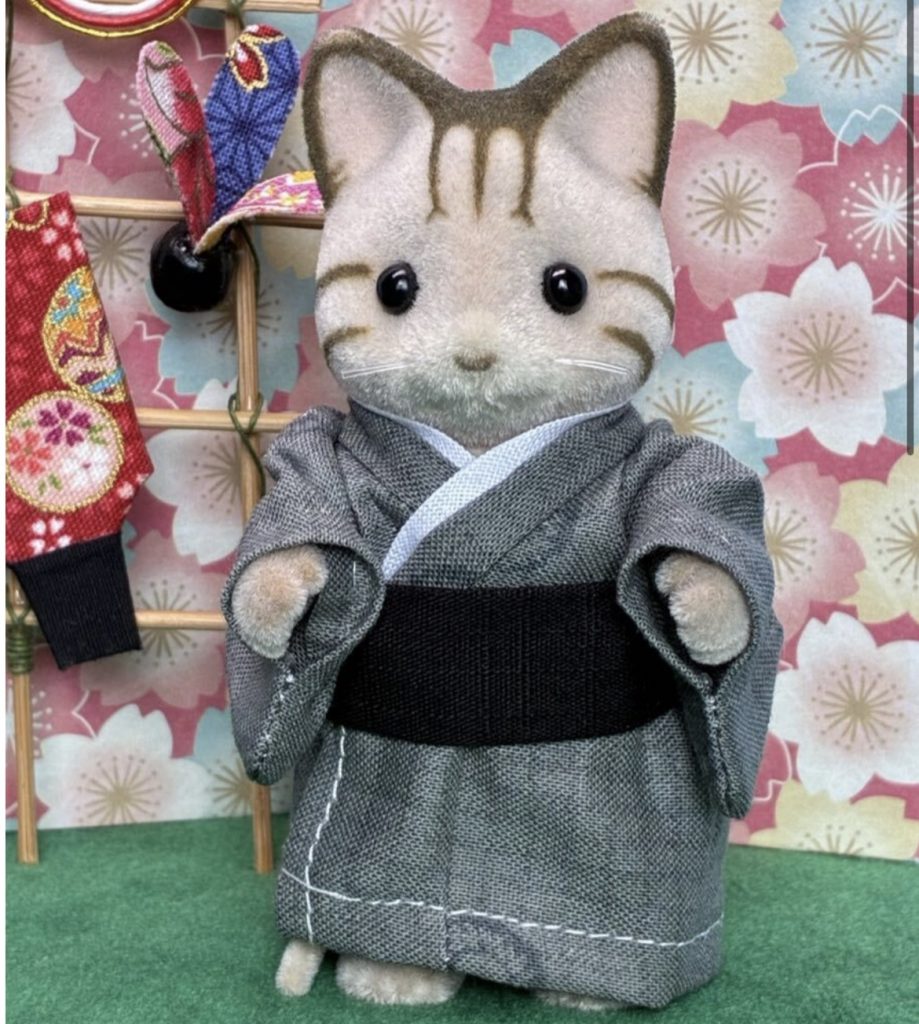 Kimono pour Père Gris Fait Main