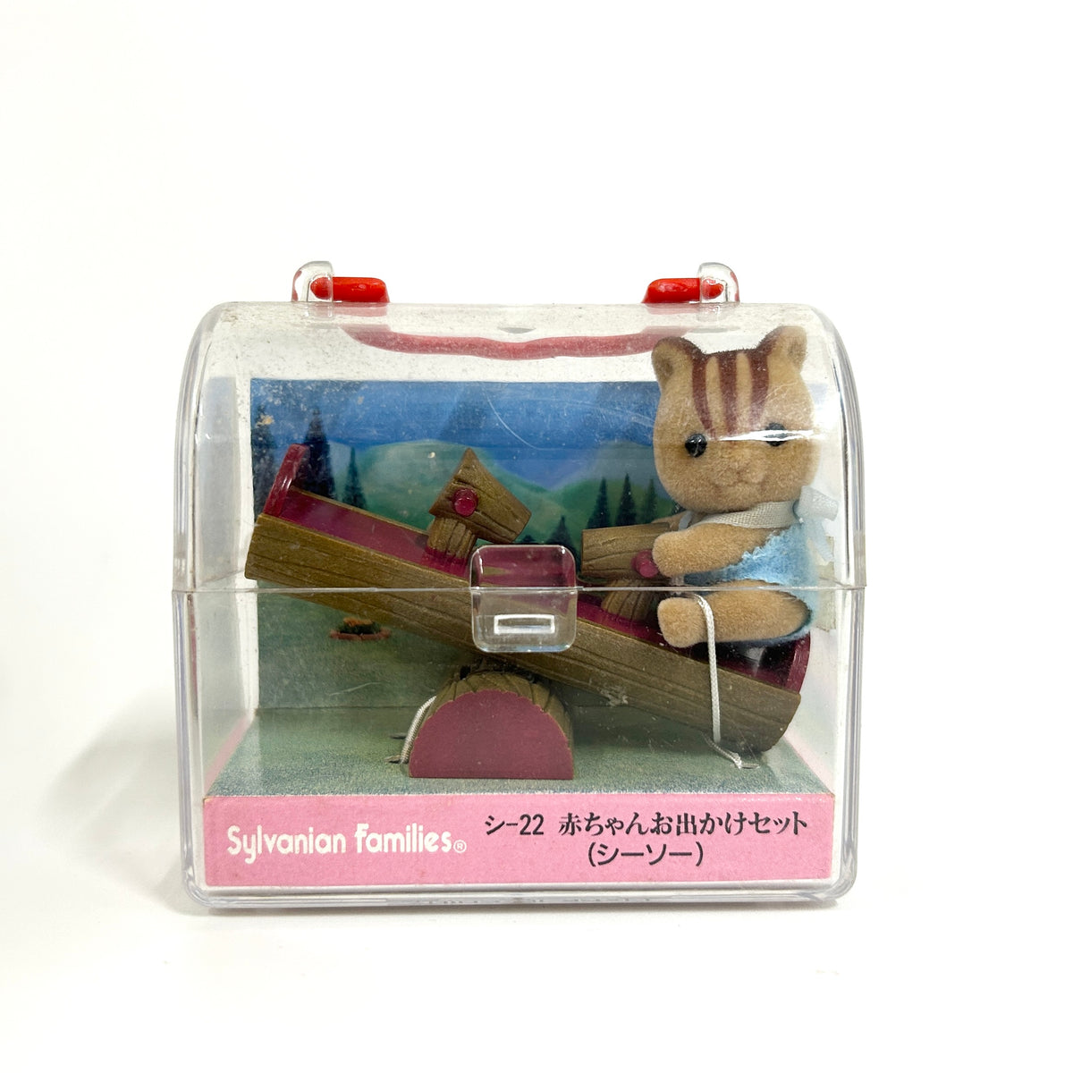 [used] Vintage Baby Carry Case Seesaw Squirrel 1995 SHI-22 Sylvanian Families Calico Critters