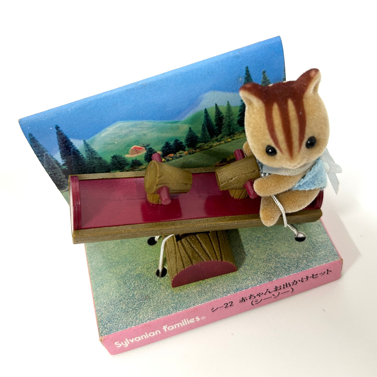 [used] Vintage Baby Carry Case Seesaw Squirrel 1995 SHI-22 Sylvanian Families Calico Critters