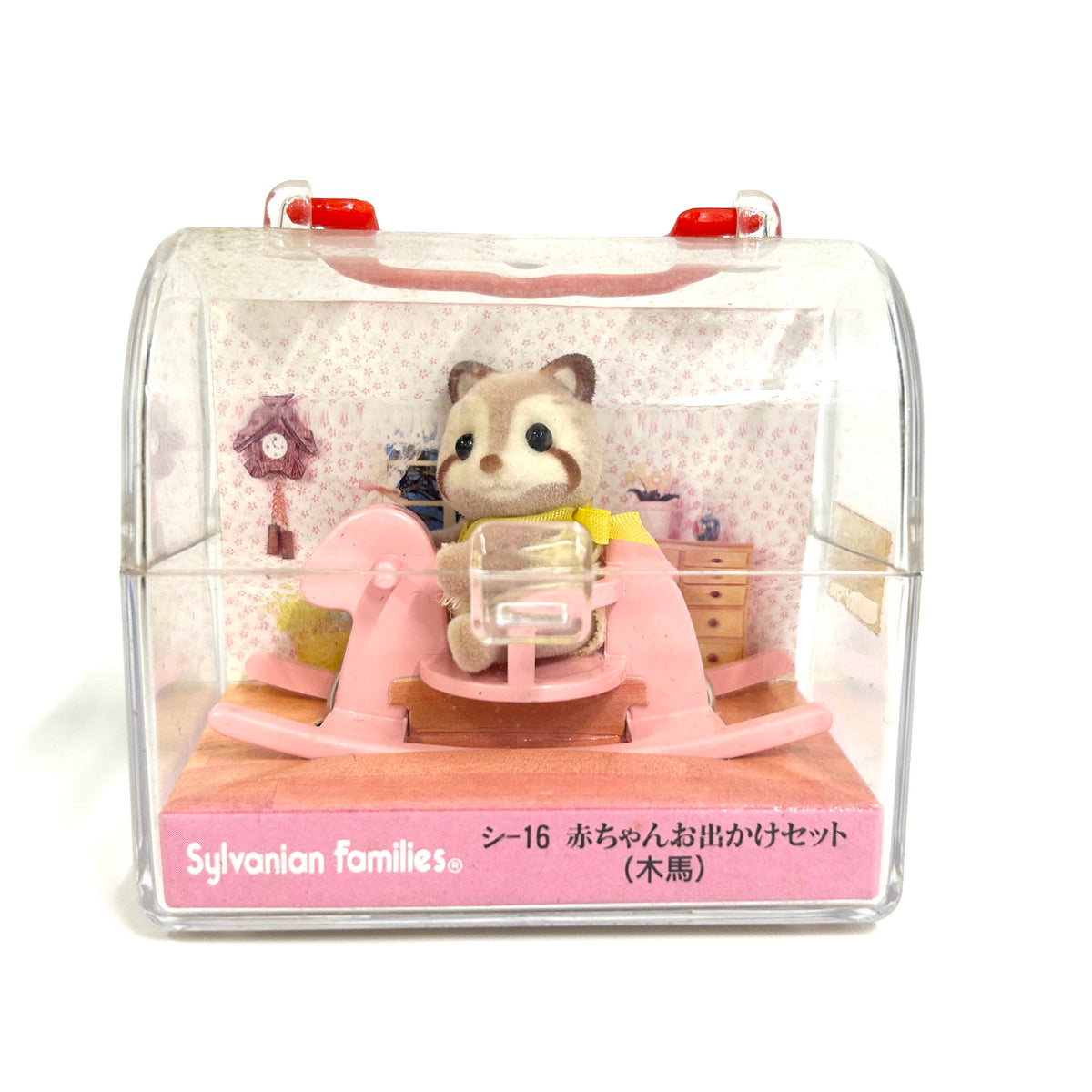 [used] Baby Carry Case Rocking Horse Racoon SHI-16 Sylvanian Families Calico Critters