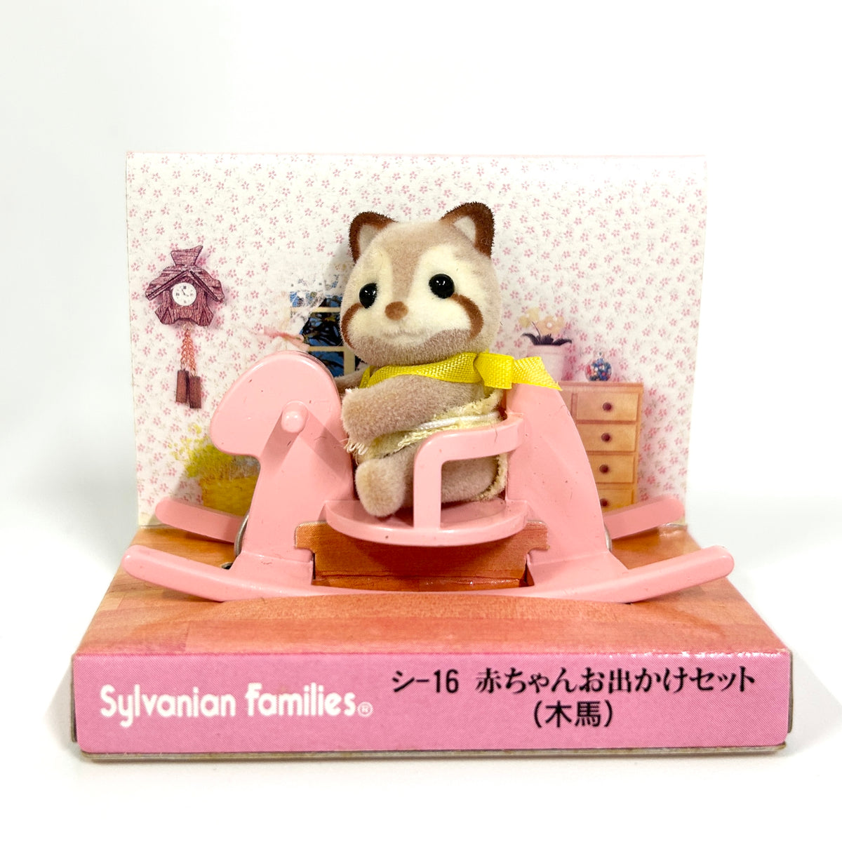 [used] Baby Carry Case Rocking Horse Racoon SHI-16 Sylvanian Families Calico Critters
