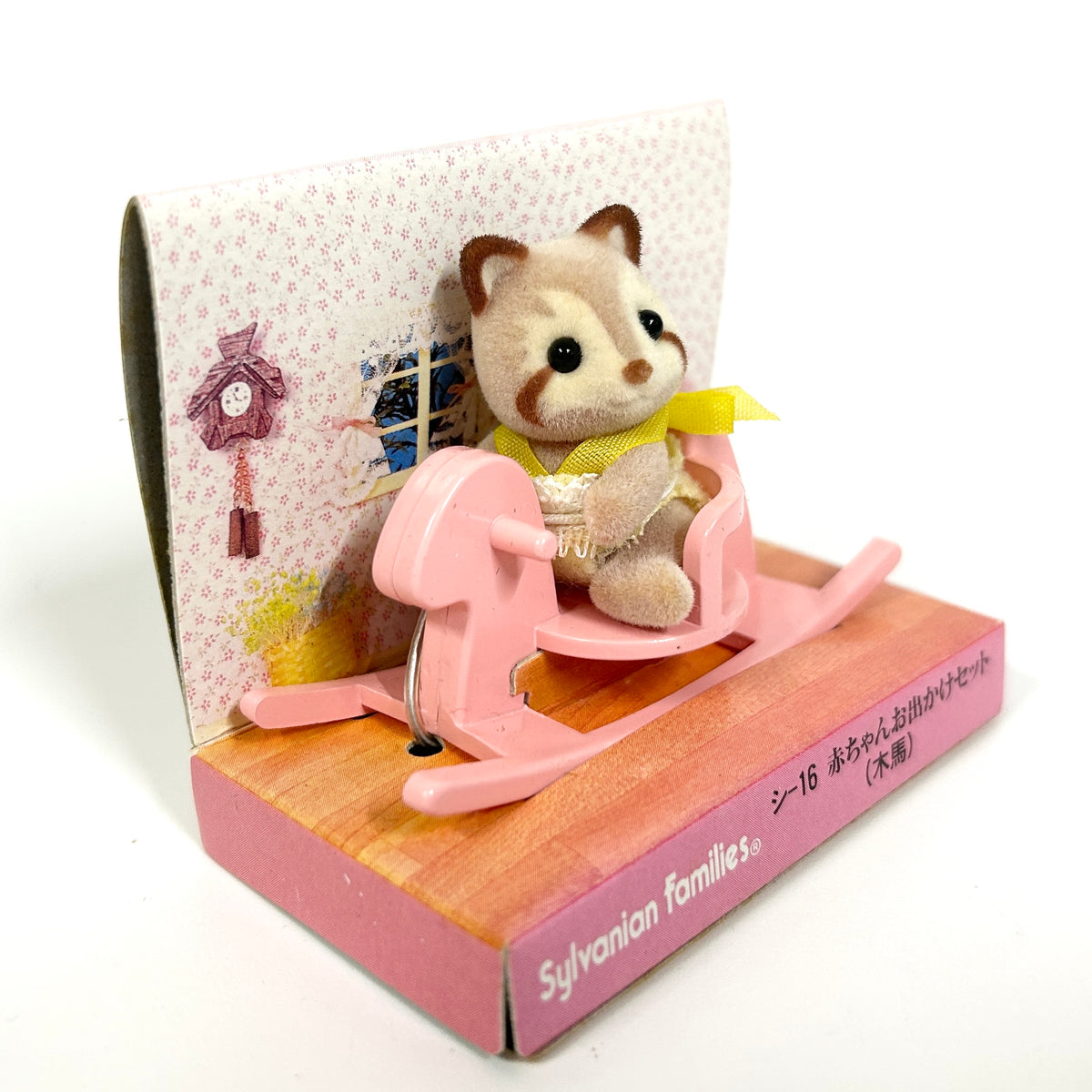 [used] Baby Carry Case Rocking Horse Racoon SHI-16 Sylvanian Families Calico Critters