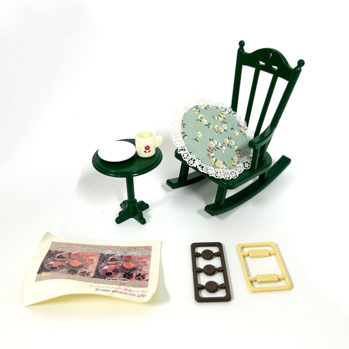 [used] Rocking Chair Set KA-73 Sylvanian Families Calico Critters