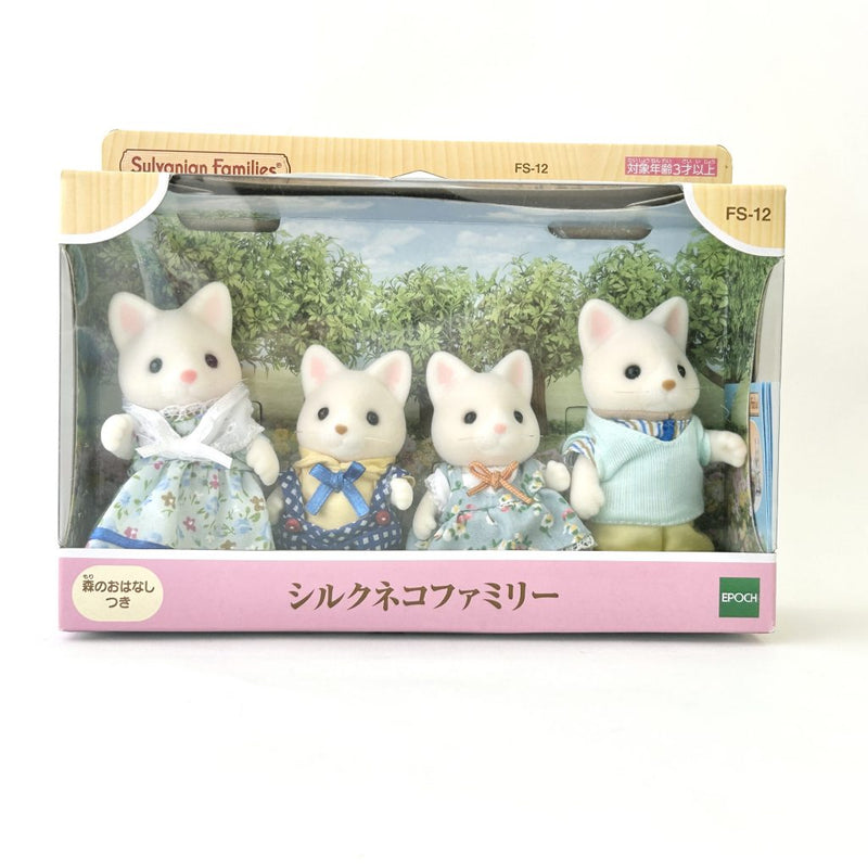 [Used] SILK CAT FAMILY FS-12 Epoch Japan Sylvanian Families