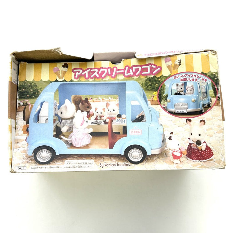 [Used] ICE CREAM WAGON MI-67 Sylvanian Families