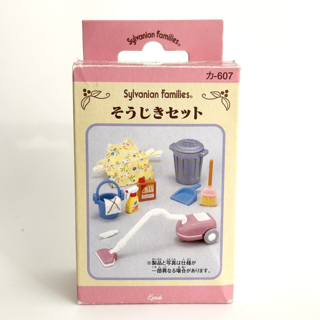 [used] Vacuum Cleaner Set KA-607 Sylvanian Families Calico Critters