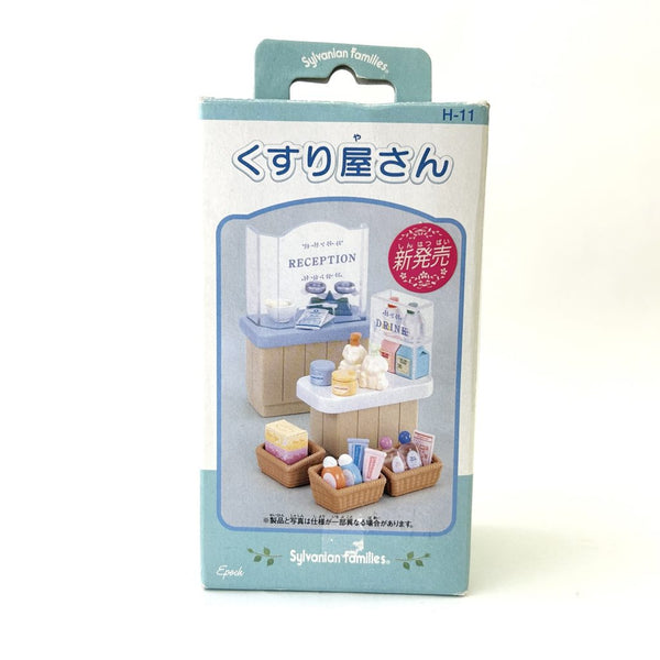 [Used] PHARMACY SET H-11 Japan Sylvanian Families