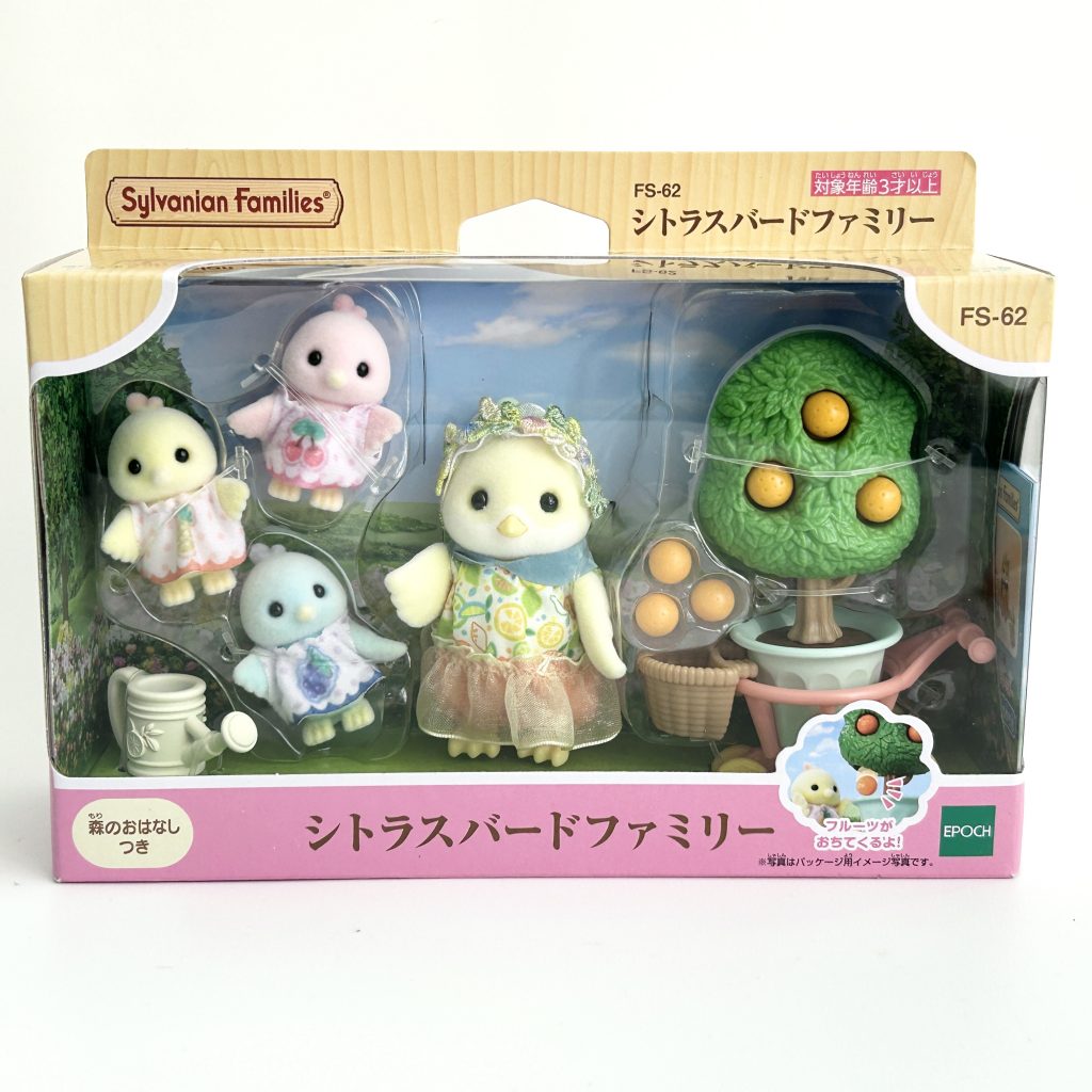 [used] Citrus Bird Family 2025 FS-62 Sylvanian Families Calico Critters