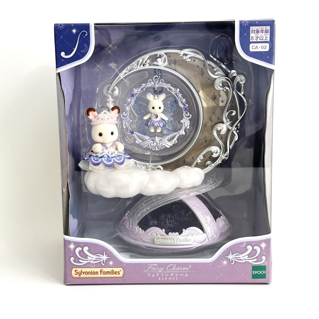 [used] Cute Accessory Collection Fairy Charm Midnight 2025 CA-02 Sylvanian Families Calico Critters