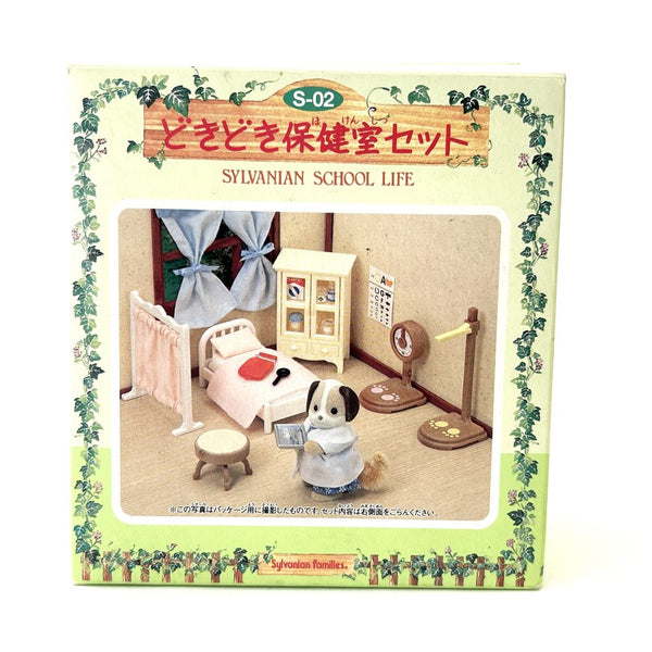 [Used] NURSE'S OFFICE SET  S-02 Epoch Japan Sylvanian Families