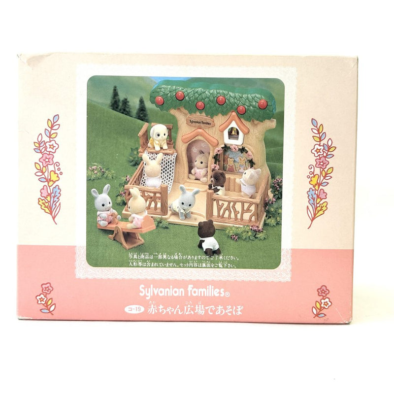 [Used] LET'S PLAY IN THE FOREST BABIES KO-19 Sylvanian Families