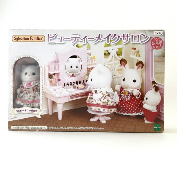 [Used] BEAUTY MAKEUP SALON MI-76 Epoch Japan Sylvanian Families