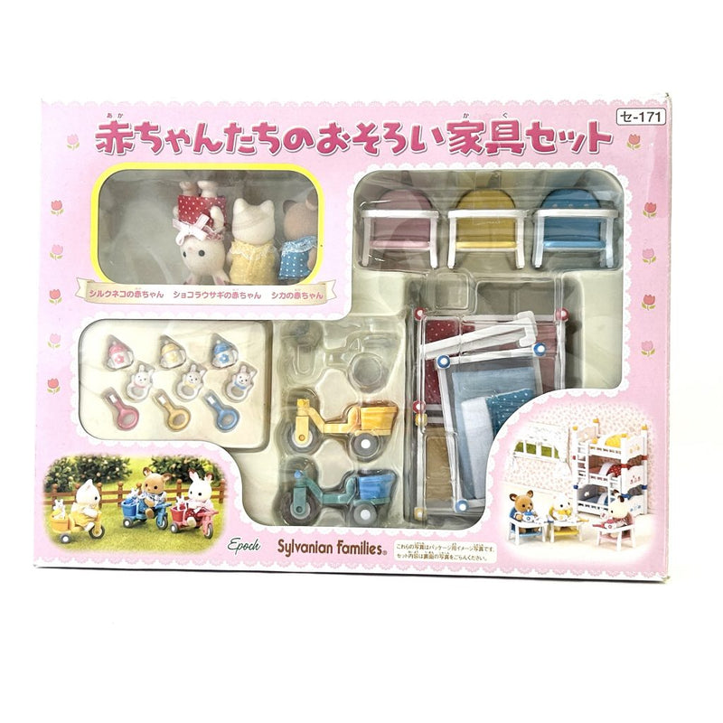 [Used] 3 BABIES FURNITURE SET SE-171 NIB Epoch Japan Sylvanian Families