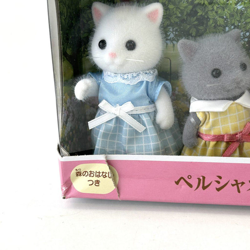 [Used] PERSIAN CAT FAMILY FS-36 2020 Japan Sylvanian Families