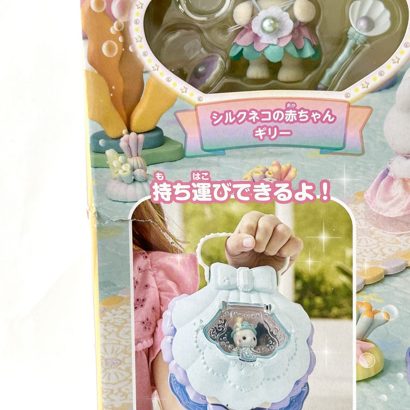 [Used] DREAMING PRINCESS MERMAID SHOP KO-78 Epoch Sylvanian Families