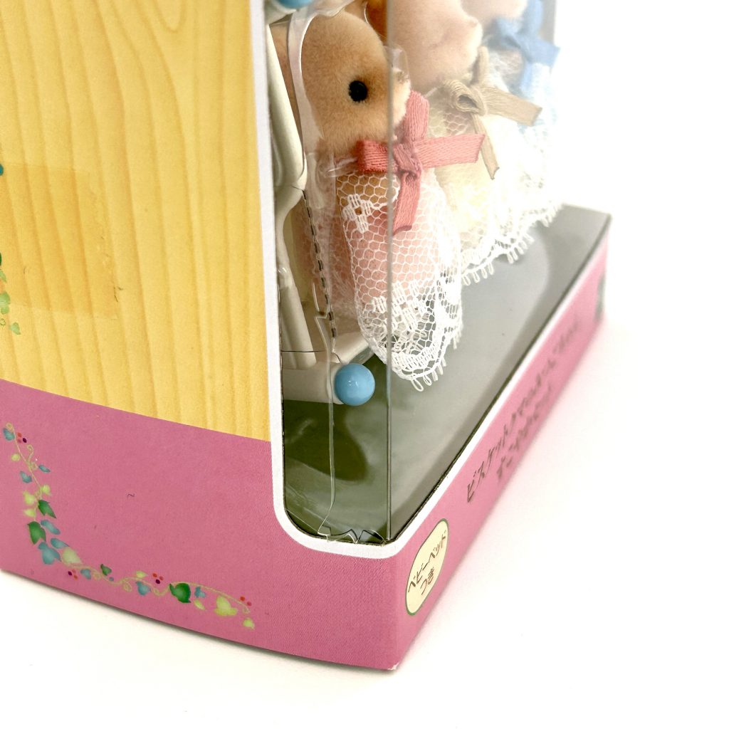 [used] Biscuit Bear Triplets Healthy Set 2025 FS-63 Sylvanian Families Calico Critters