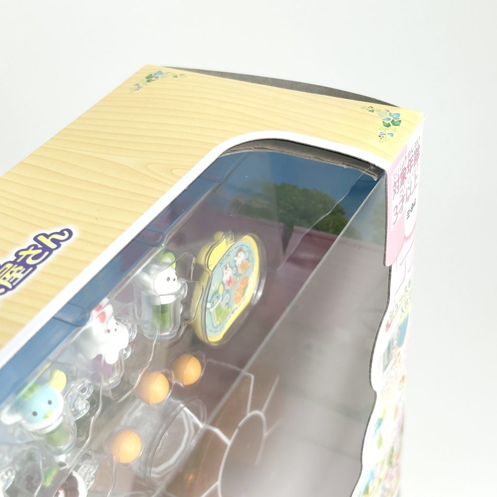 [used] Citrus Bird's Juice Stand 2025 MI-94 Sylvanian Families Calico Critters