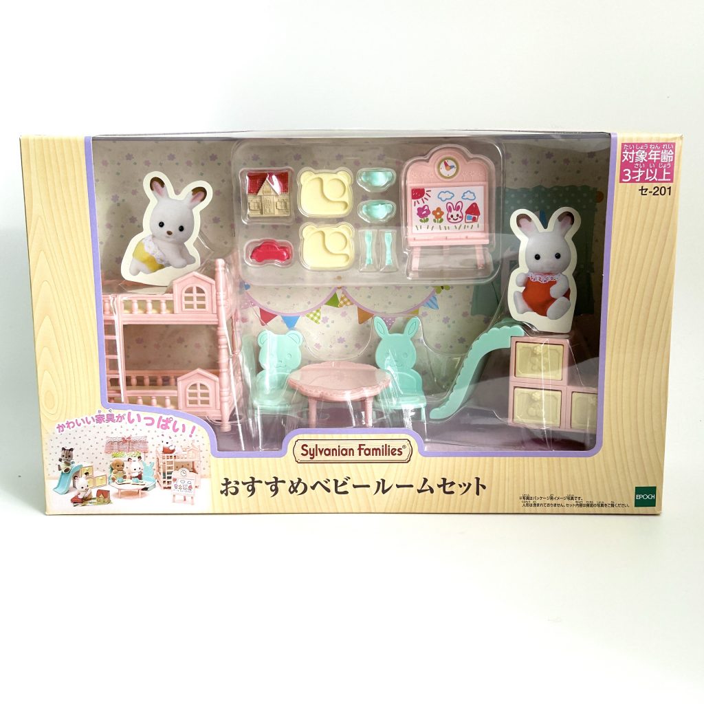[used] Baby Room Set SE-201 Sylvanian Families Calico Critters
