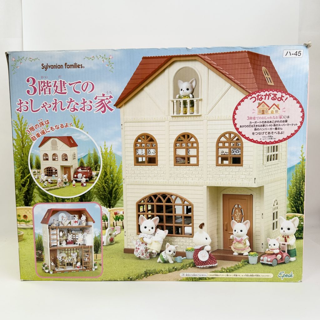 [used] 3 Story Stylish House HA-45 Sylvanian Families Calico Critters