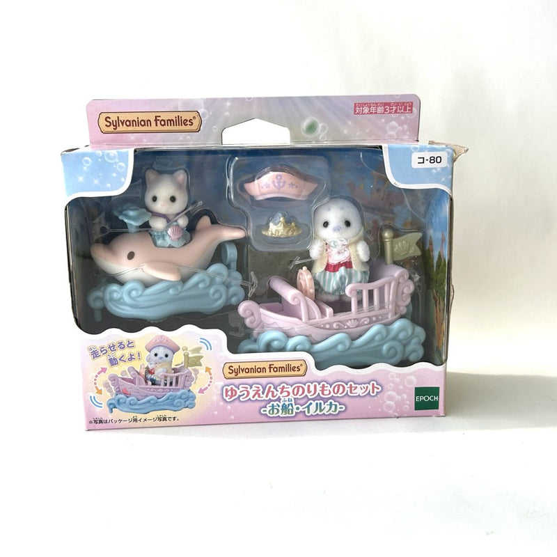 [Used] AMUSEMENT PARK RIDE SET BOAT AND DOLPHIN KO-80 Epoch Japan Sylvanian Families