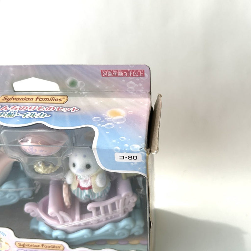 [Used] AMUSEMENT PARK RIDE SET BOAT AND DOLPHIN KO-80 Epoch Japan Sylvanian Families