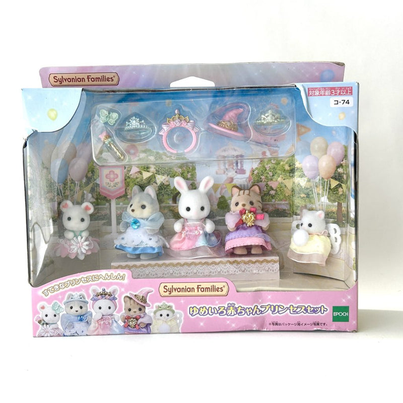 [Used] DREAM PRINCESS BABY SET KO-74 Epoch Sylvanian Families