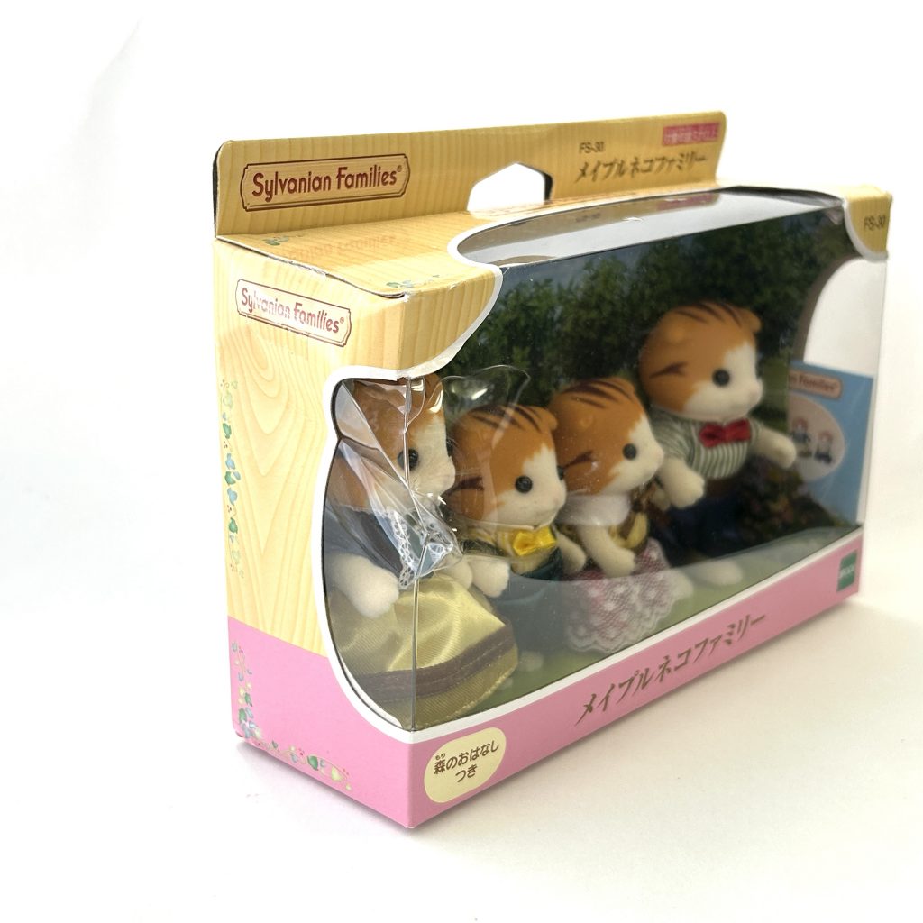 Set bambole Sylvanian Families FS-47 MILK RABBIT FAMILY epoca Set bambole Sylvanian Families FS-47 MILK RABBIT FAMILY epoca