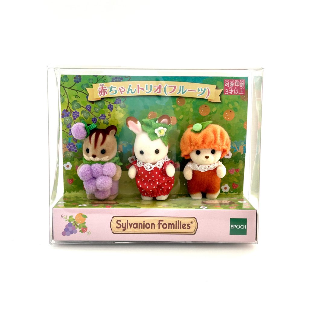 [used] Baby Fruits Trio Sylvanian Families Calico Critters