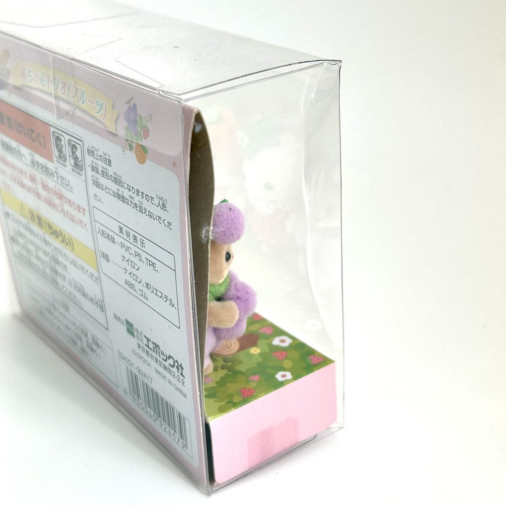 [used] Baby Fruits Trio Sylvanian Families Calico Critters