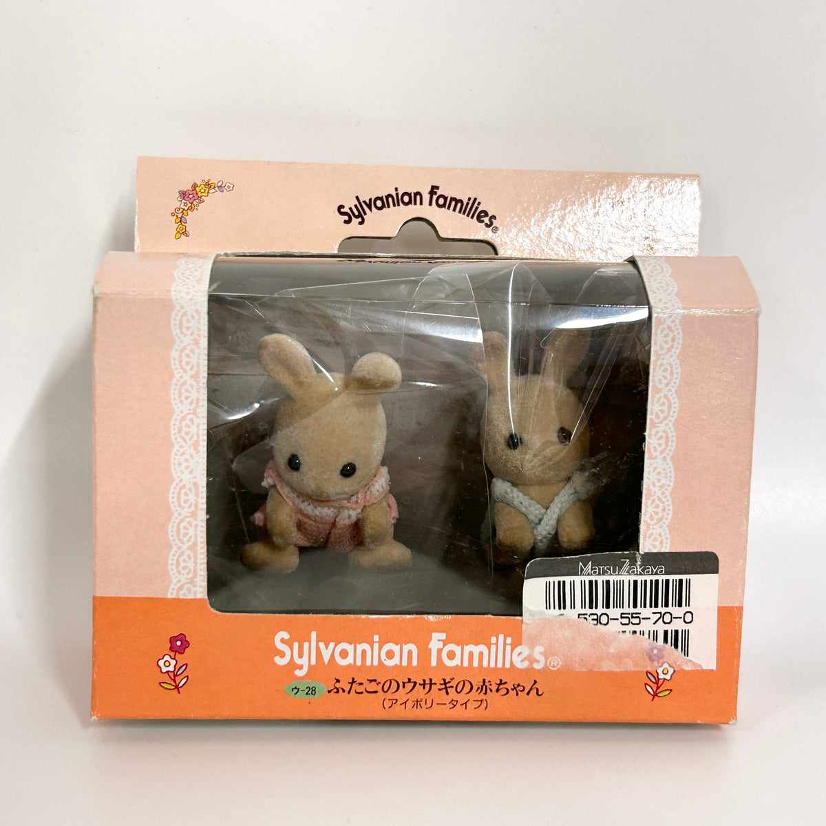 [used] Ivory Rabbit Baby Twins U-28 Sylvanian Families Calico Critters