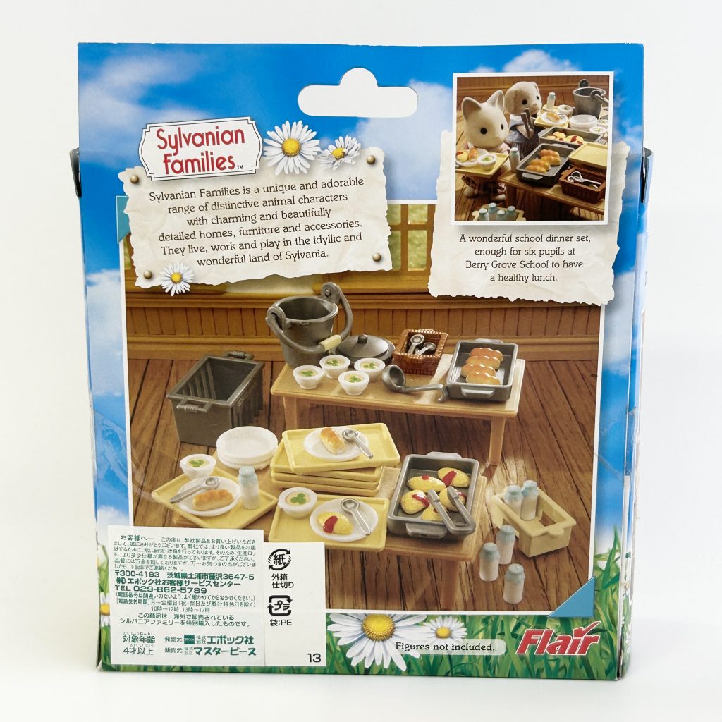 طقم وجبات مدرسية Flair 4414 Sylvanian Families Calico Critters