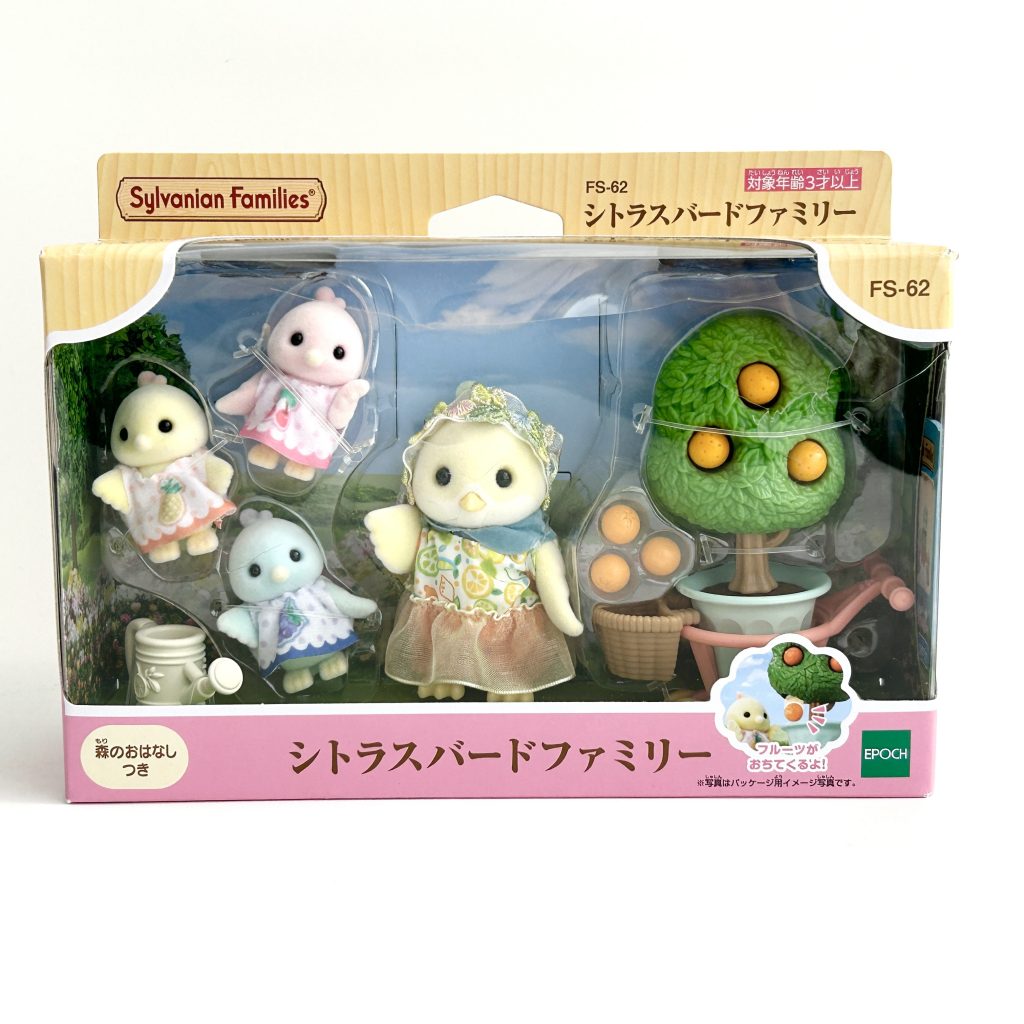 [used] Citrus Bird Family 2025 FS-62 Sylvanian Families Calico Critters