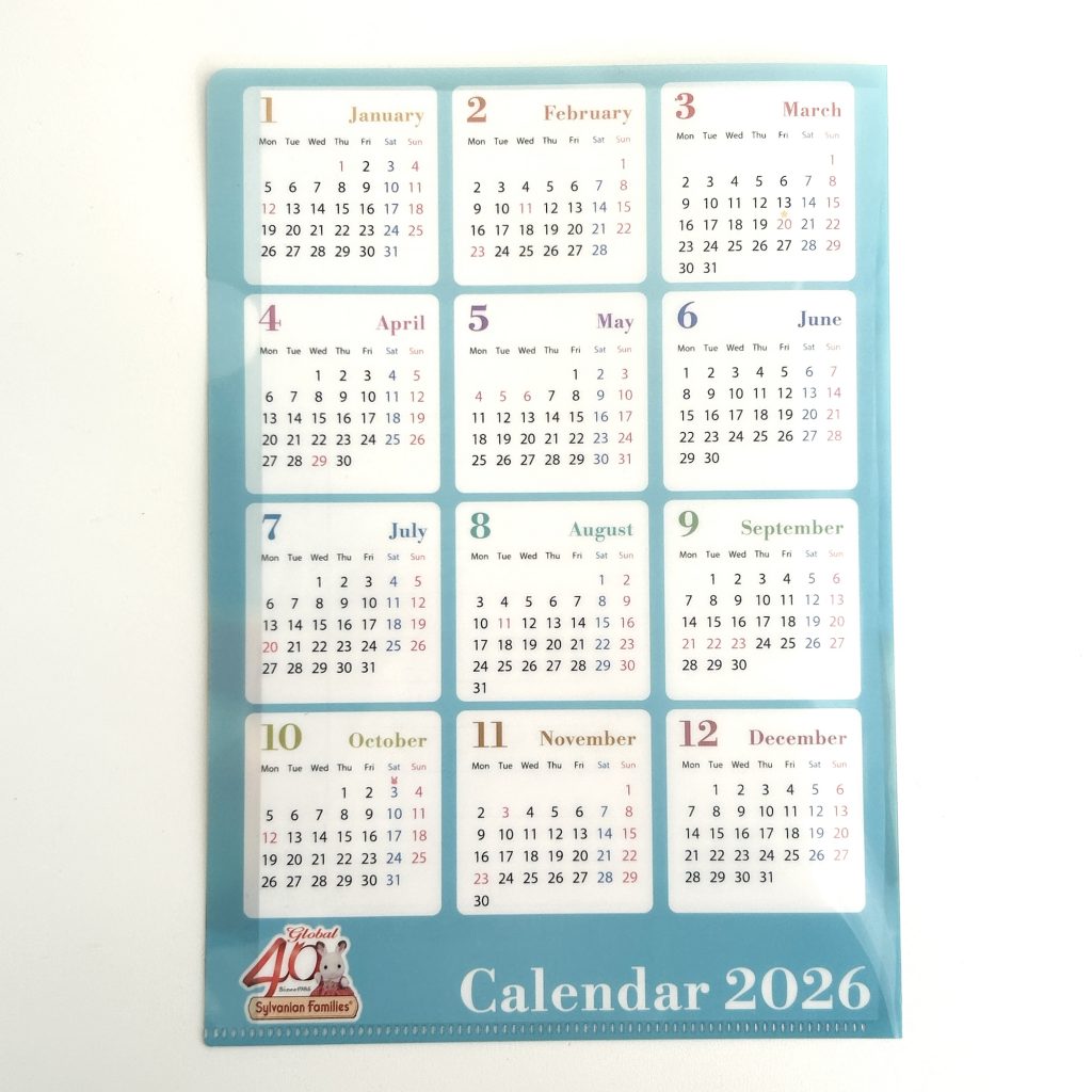 Fichier de calendrier A5 de la Campagne du Nouvel An Sylvanian Families Calico Critters