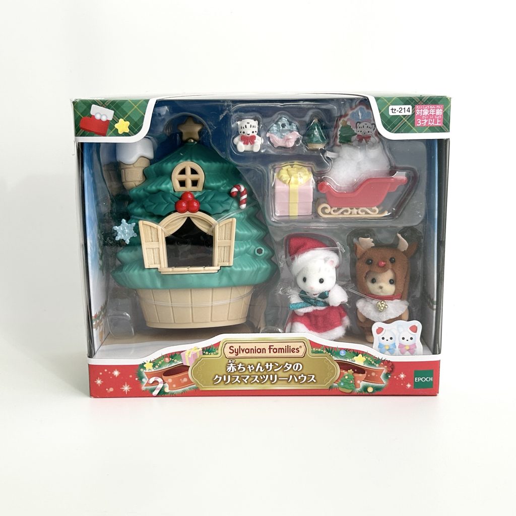 [used] Baby Santa's Christmas Tree House 2024 SE-214 Sylvanian Families Calico Critters