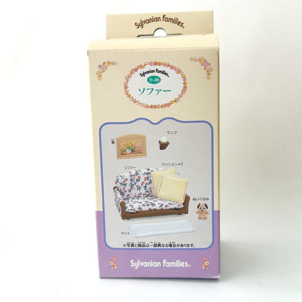 [Used] Sofa Set KA-508 Sylvanian Families