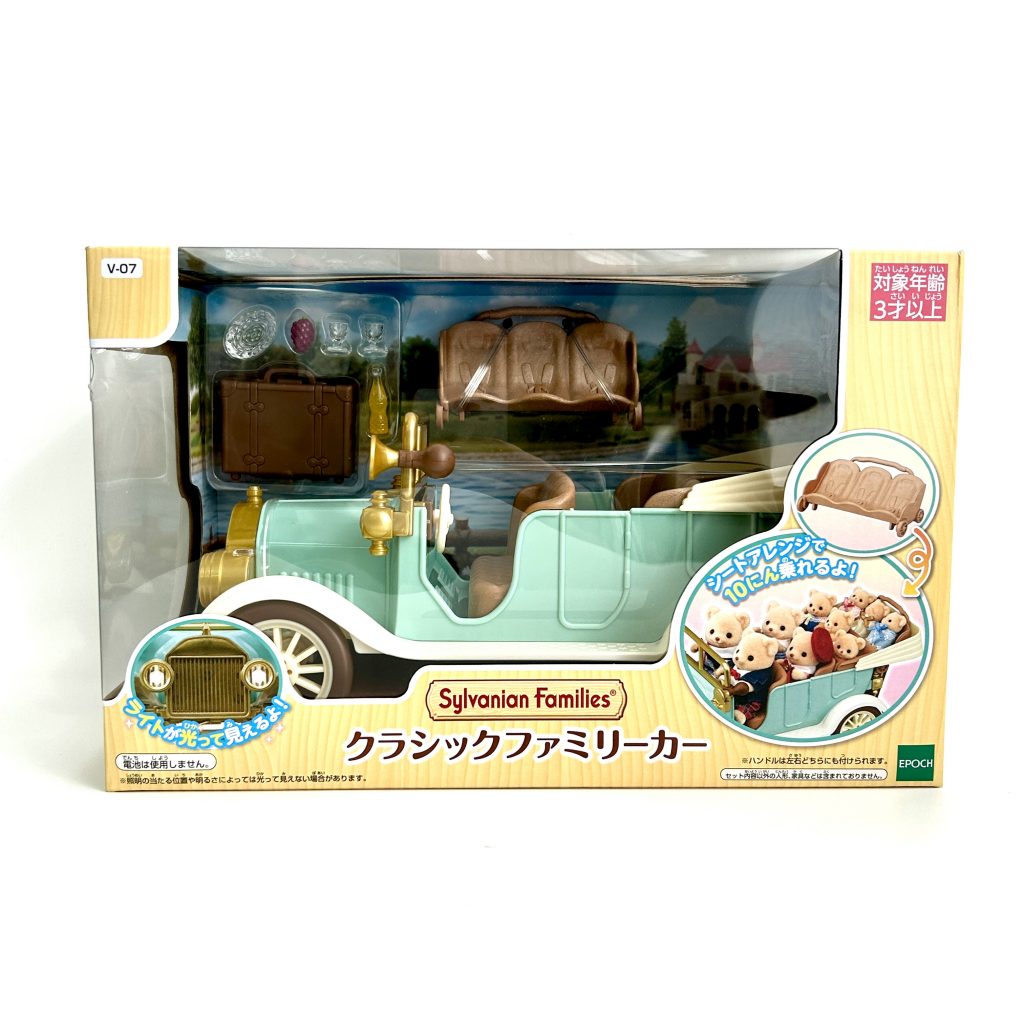 [used] Classic Family Car 2025 V-07 Sylvanian Families Calico Critters