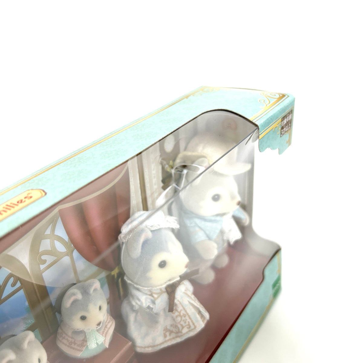 [used] Husky Family Elegant Set 2026 Sylvanian Families Calico Critters