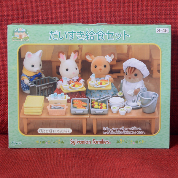 JAPANESE SCHOOL MEALS SET S-45 Epoch Sylvanian Families