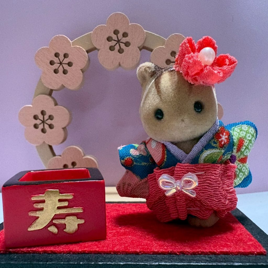 Baby Hakama 3-Piece Set Teal Handmade