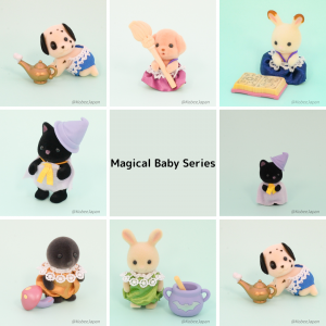 BABY MAGICAL SERIES COMPLETE 8 FIGURE SET Epoch Japan Sylvanian Families