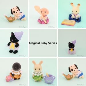 MAGICAL BABY SERIES COMPLETE 8 FIGURE SET Epoch Japan Sylvanian Families