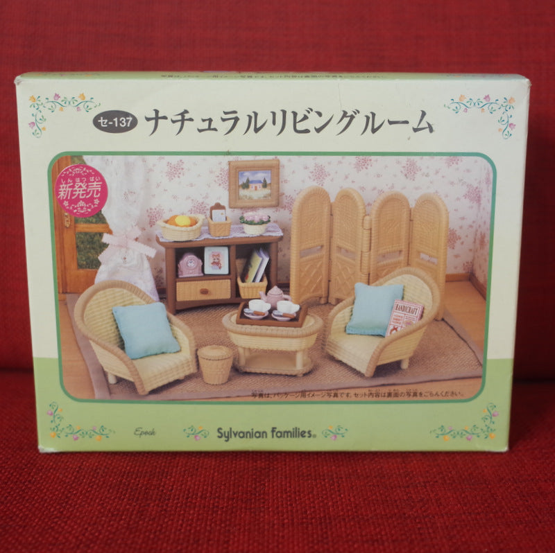 Natural Living Room SE-137 2003 Sylvanian Families Calico Critters