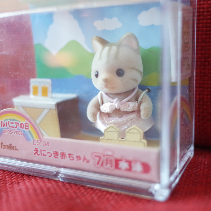 PICTURE DIARY BABY IN JULY SWIMMING Epoch Sylvanian Families