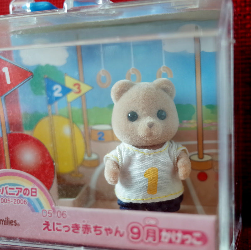 PICTURE DIARY BABY IN SEPTEMBER RACE Epoch Sylvanian Families