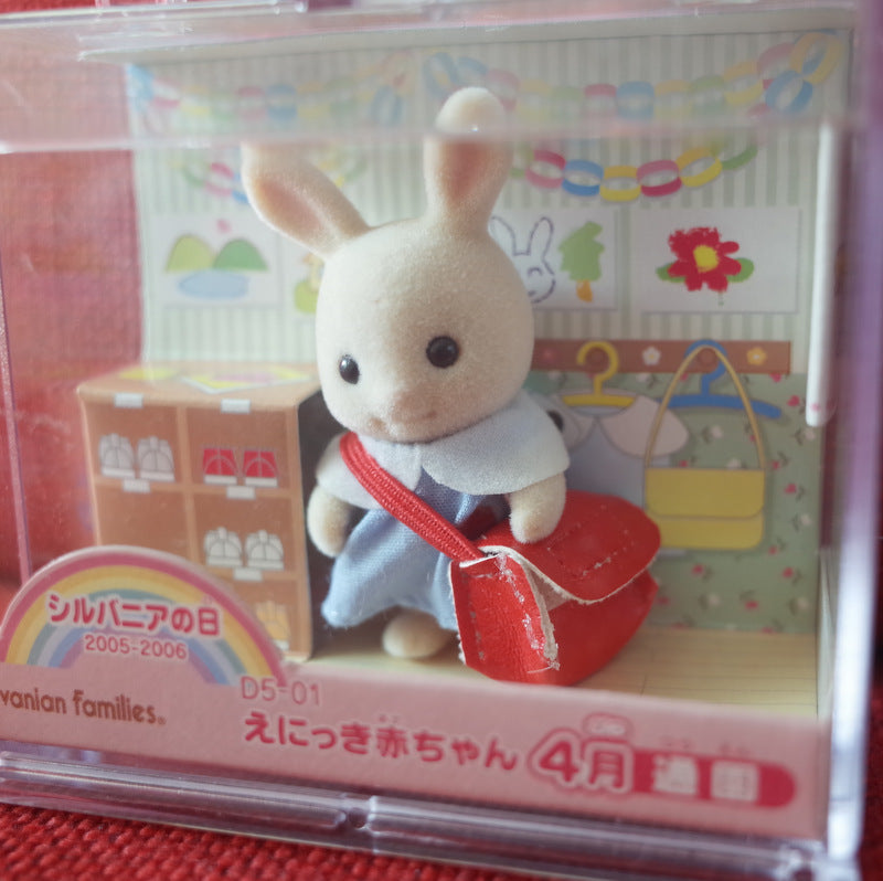 PICTURE DIARY BABY IN APRIL COMMUTING Epoch Sylvanian Families