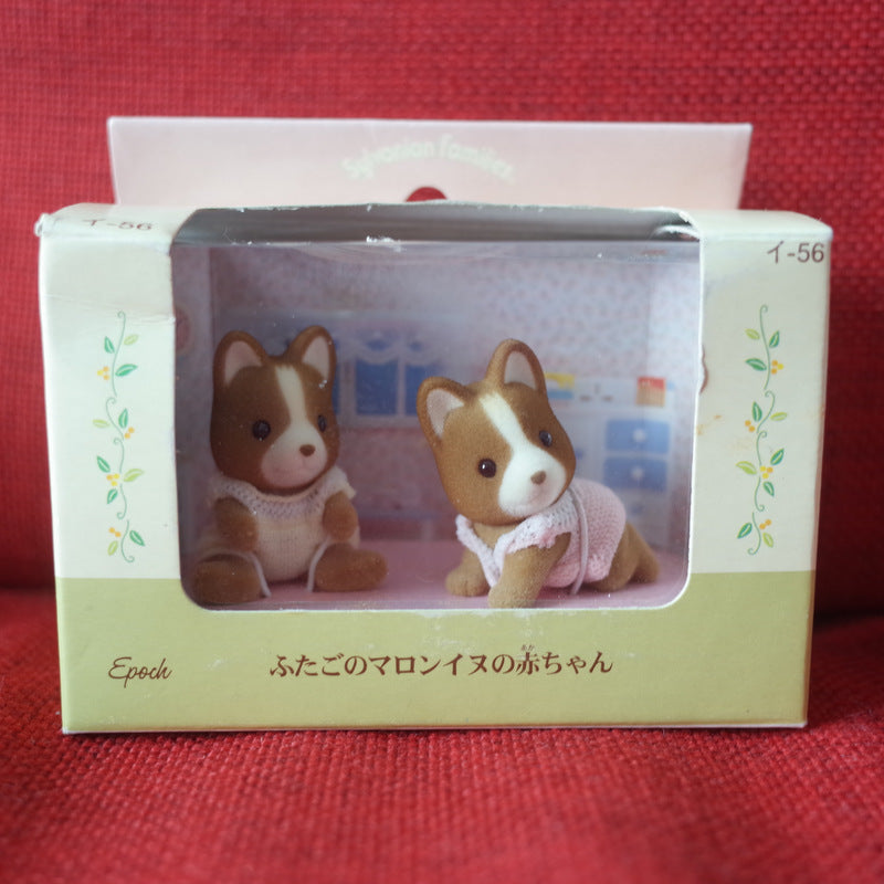 MARRON DOG TWINS Retired Epoch Japan I-56 Sylvanian Families