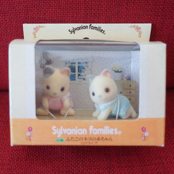 Whiskers Spotted Cat Baby Twins NI-36 Sylvanian Families Calico