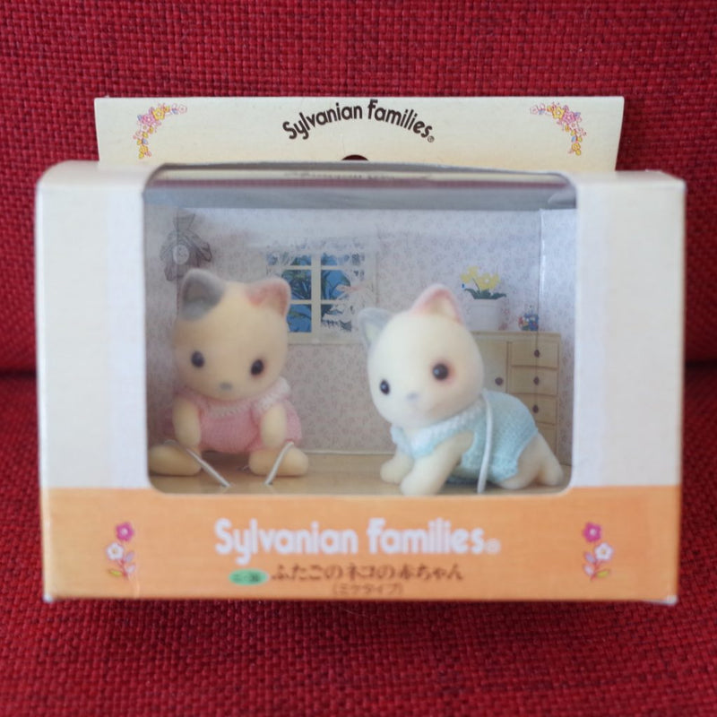 WHISKERS SPOTTED CAT TWINS Epoch Japan NI-36 Sylvanian Families